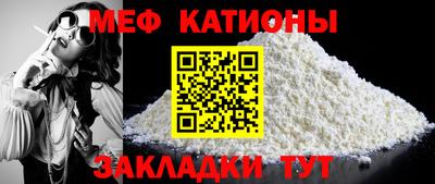 mdpv Гусь-Хрустальный
