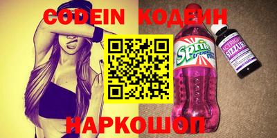 mdpv Гусь-Хрустальный