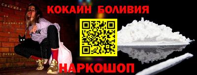 метадон Гусев