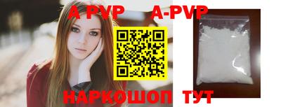 метадон Гусев