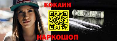 метадон Гусев