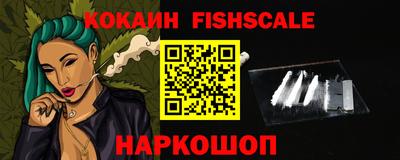 метадон Гусев