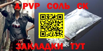 mdpv Гусь-Хрустальный