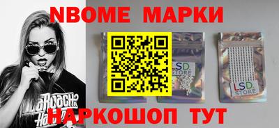 метадон Гусев