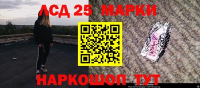 метадон Гусев