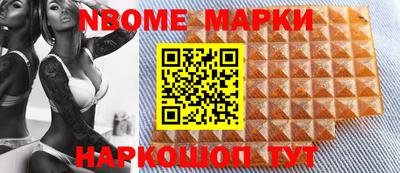 метадон Гусев