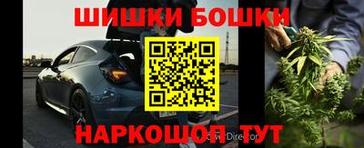 mdpv Гусь-Хрустальный