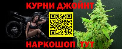 mdpv Гусь-Хрустальный