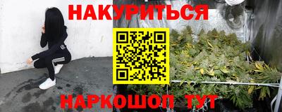 метадон Гусев