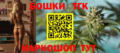 mdpv Гусь-Хрустальный