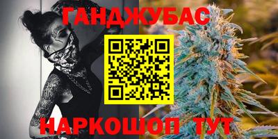 метадон Гусев