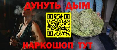 mdpv Гусь-Хрустальный