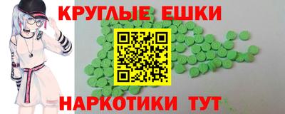 метадон Гусев