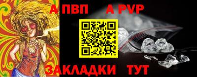 mdpv Гусь-Хрустальный