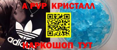 метадон Гусев