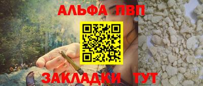 метадон Гусев