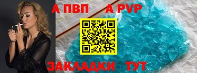 метадон Гусев