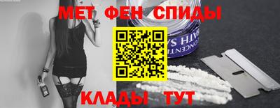 шишки Гусиноозёрск