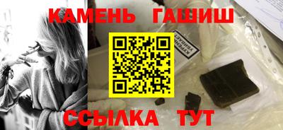 mdpv Гусь-Хрустальный