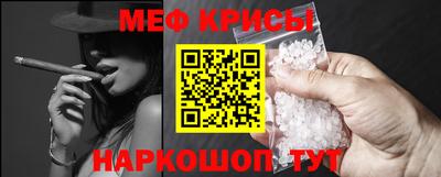 шишки Гусиноозёрск